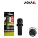 Grzałka Aquael ULTRA HEATER 50W z elektronicznym termostatem | sklep AQUA-LIGHT
