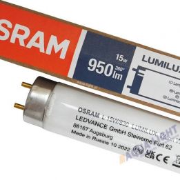 Świetlówka OSRAM T8 LUMILUX 15W/830 3000K warm white