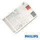 Statecznik elektroniczny PHILIPS HF-P 22-42W PL-L/PL-C/PL-T/TL5C | sklep AQUA-LIGHT.pl